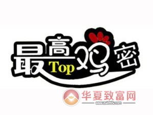 最高鸡密加盟